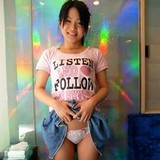 Airi Seta