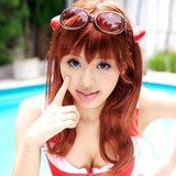 Ahane