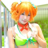 Cosplay Kagune